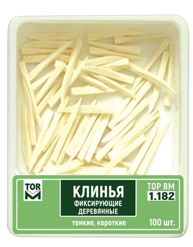 Клинья фиксирующие деревянные Top BM 1.182, тонкие, короткие, белые (100шт.) Клинья фиксирующие деревянные Top BM 1.182, тонкие, короткие, белые (100шт.)