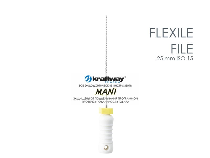 Flexile Files, Mani, 25мм, ISO-15 (6шт.)