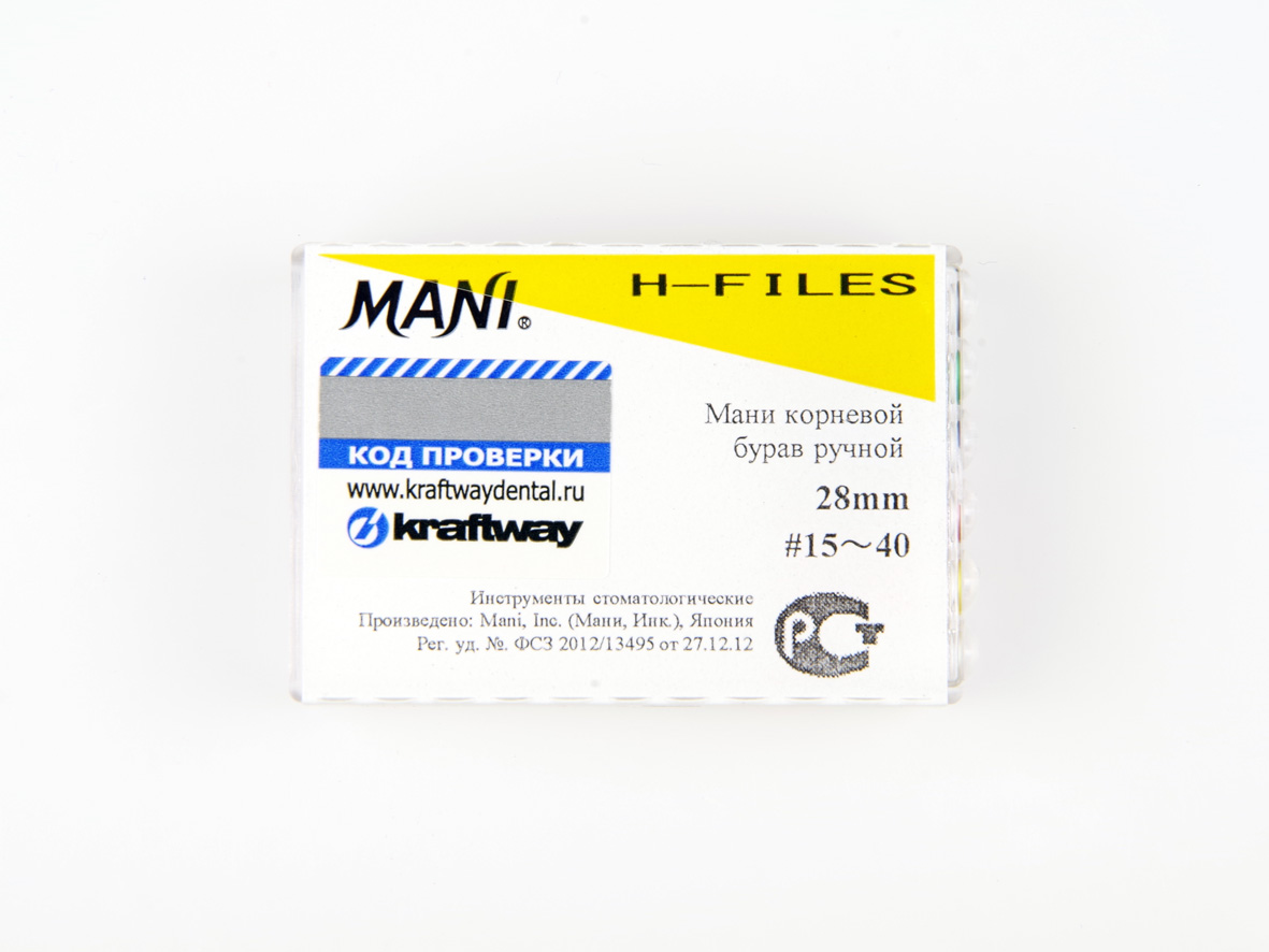 H-Files, Mani, 28мм, ISO-(15-40) (6шт.)3