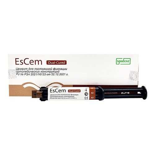 EsCem EsCem