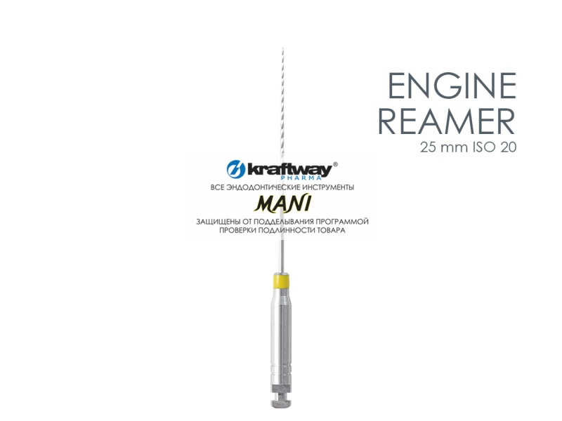 Дрильборы машинные Mani, 25мм, ISO-20 (6шт.)