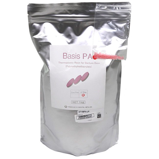 basis-pa-bazisnaya-plastmassa-v-granulakh-dlya-termo-pressa_1 basis-pa-bazisnaya-plastmassa-v-granulakh-dlya-termo-pressa_1