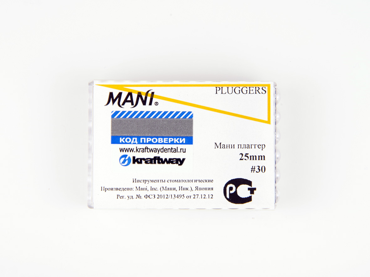 Pluggers, Mani, 25мм, ISO-30 (6шт.)3