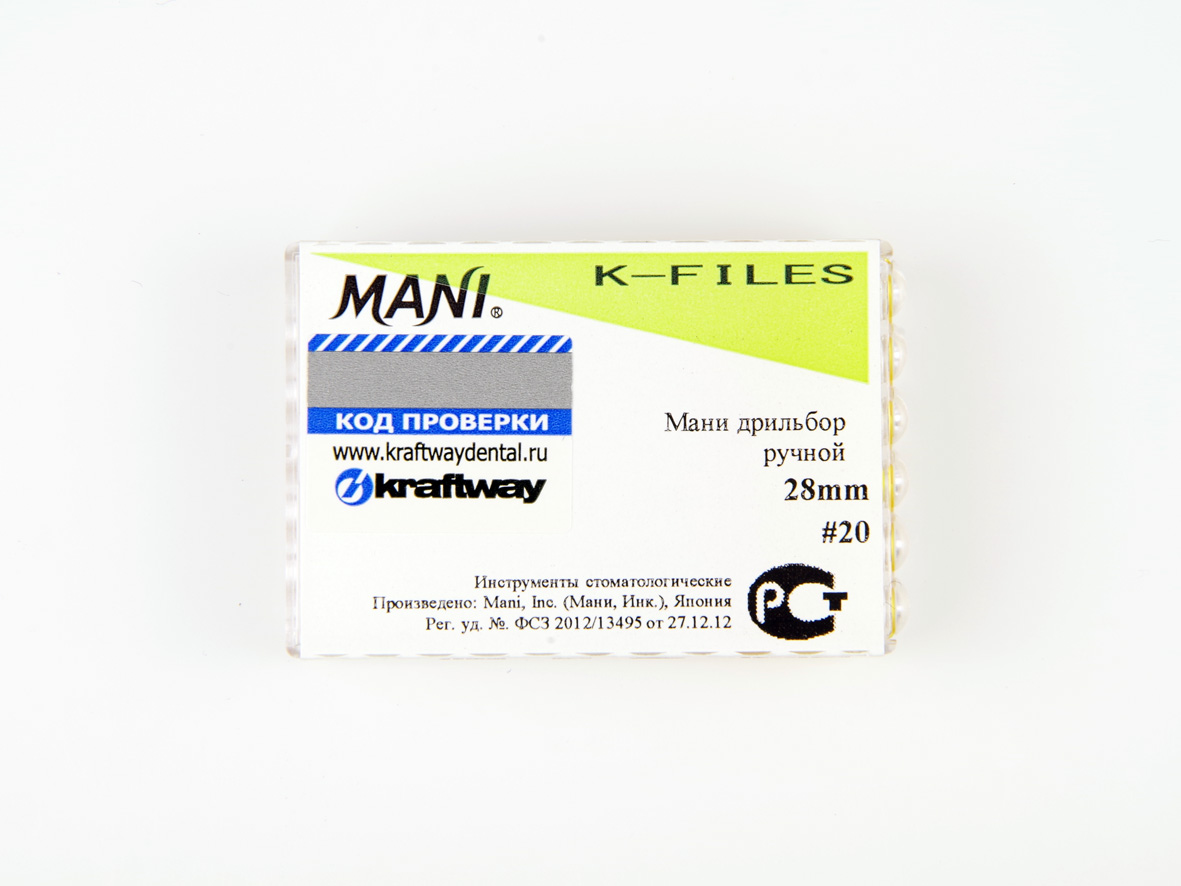 K-Files, Mani, 28мм, ISO-20 (6шт.)3