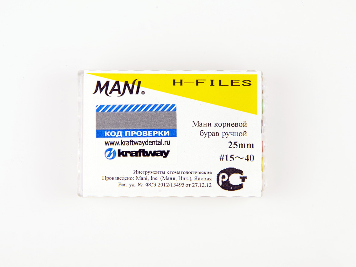 H-Files, Mani, 25мм, ISO-(15-40) (6шт.)3