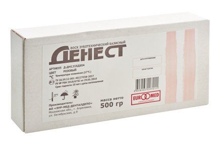 zubotekhnicheskiy_bazisnyy_modelirovochnyy_vosk_denest_rozovyy_500g zubotekhnicheskiy_bazisnyy_modelirovochnyy_vosk_denest_rozovyy_500g