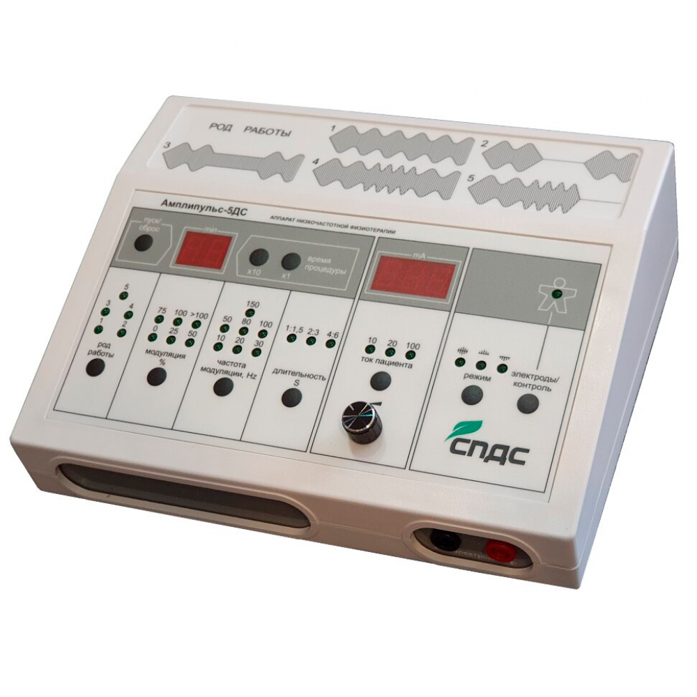 Аппарат СПДС Амплипульс-5ДС