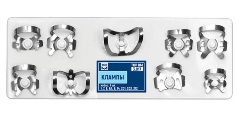 Клампы Top BM 3.017, набор (9шт.)