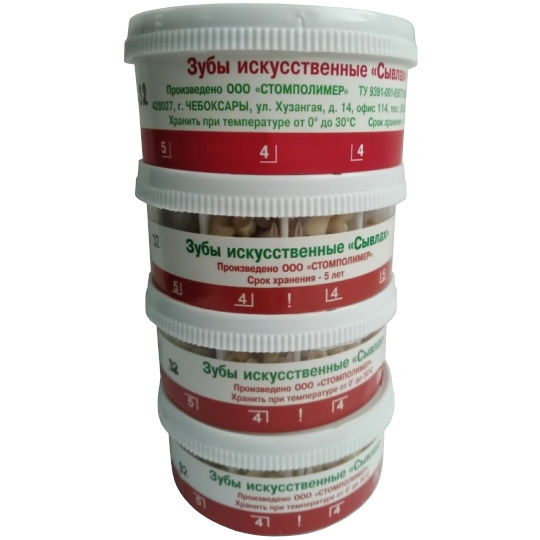 yfzio168oxciortuardedne5ud6m14ia