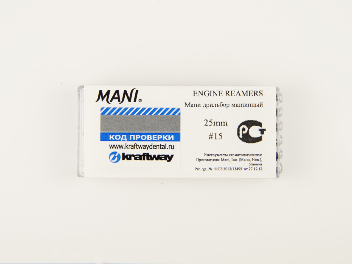 Дрильборы машинные Mani, 25мм, ISO-15 (6шт.)3