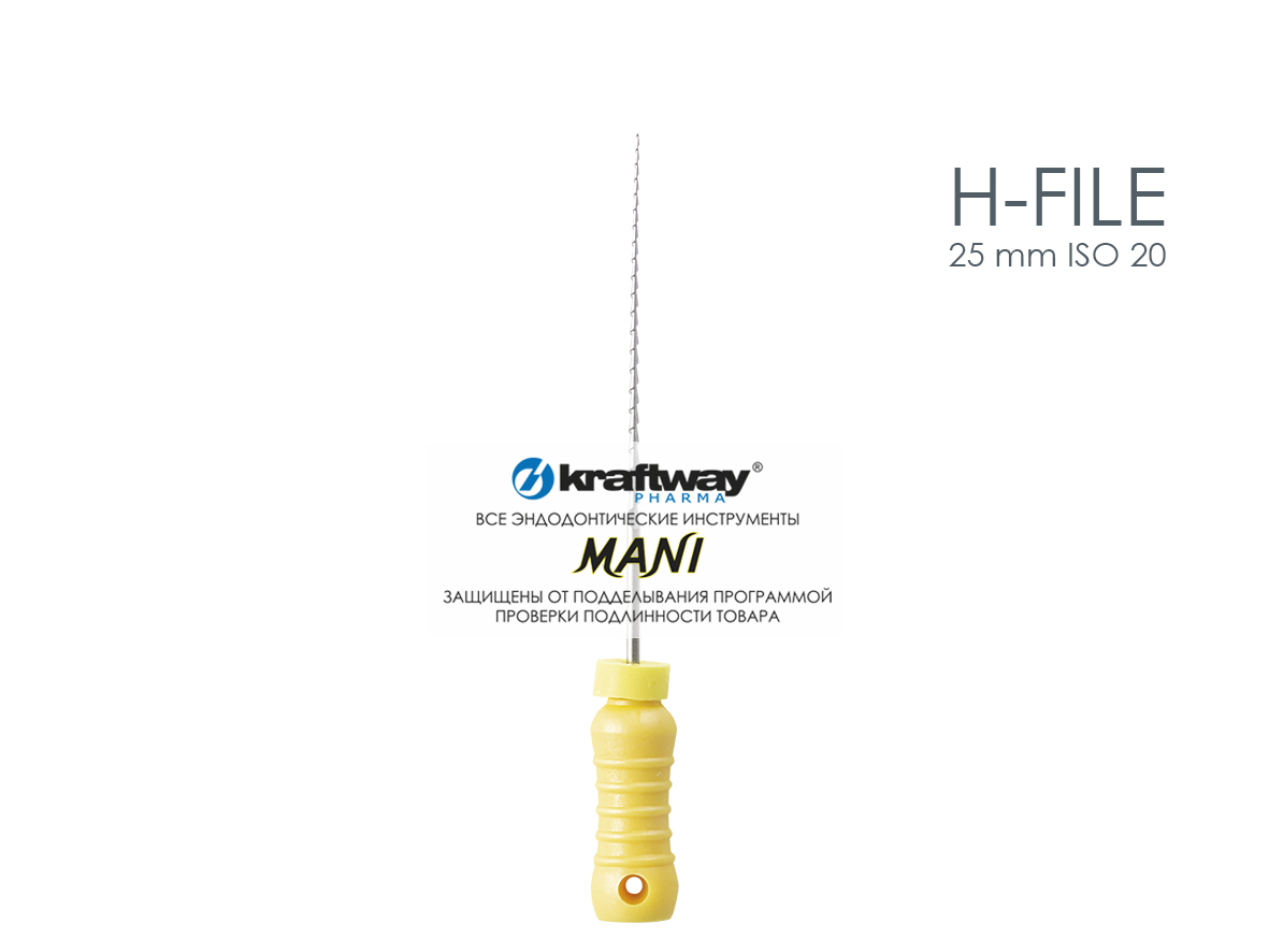 H-Files, Mani, 25мм, ISO-20 (6шт.)