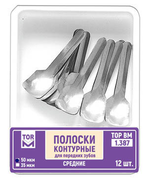 Полоски контурные Top BM 1.387, средние, для передних зубов (12шт.)