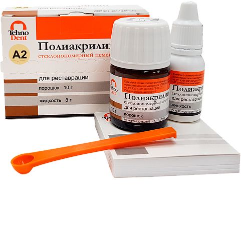 Полиакрилин А2, TechnoDent, стеклоиномерный цемент (10гр.+8мл.)