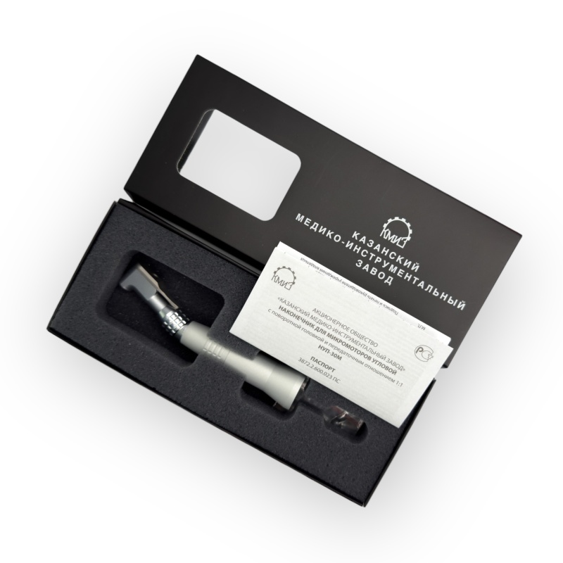 Наконечник угловой КМИЗ НУП-30-М, с поворотной защелкой