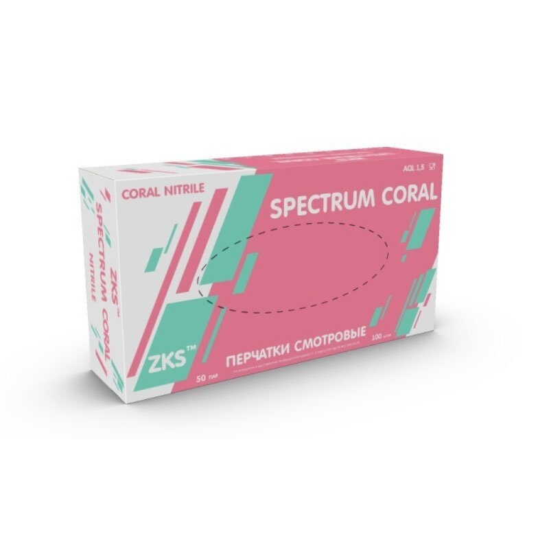 Перчатка нитриловая ZKS Spectrum Coral S Розовая (50 пар)