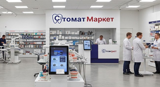Магазин-СтоматМаркет Магазин-СтоматМаркет